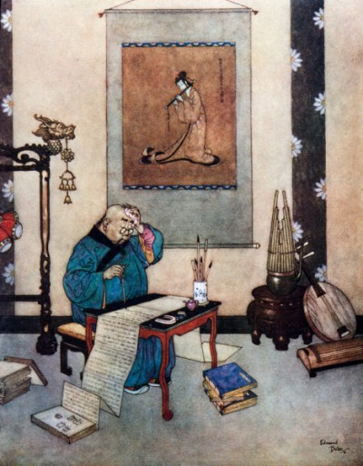 Edmund Dulac