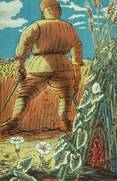Edward Bawden