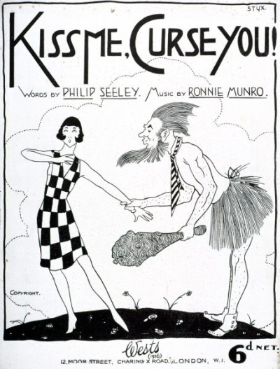 Kiss me, Curse you!