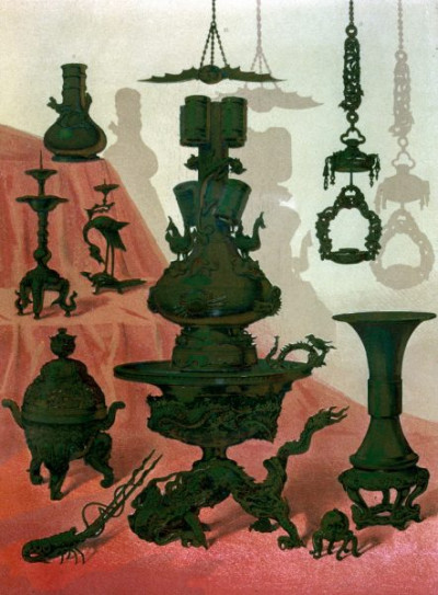 The International Exhibition, 1862 XI