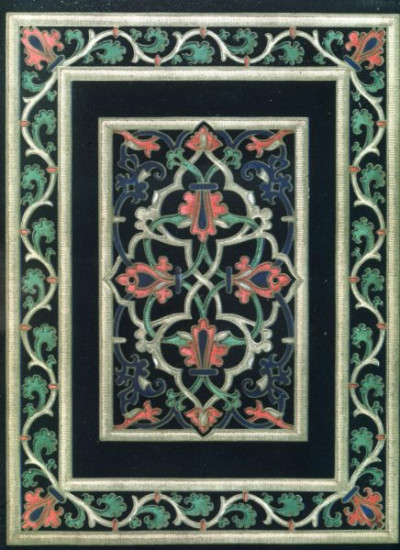 The Great Exhibition, 1851 II