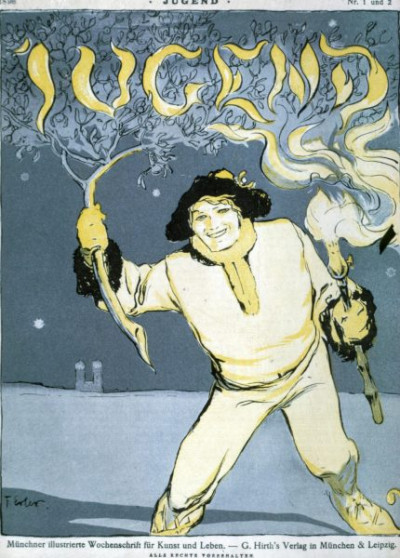 Jugend Weekly Magazine 1