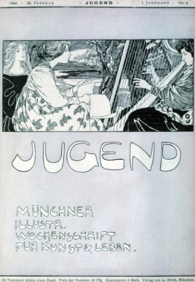Jugend Weekly Magazine 8