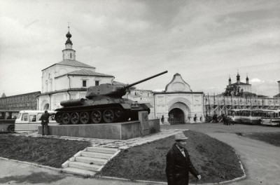 The Russians: Rostov, 1987