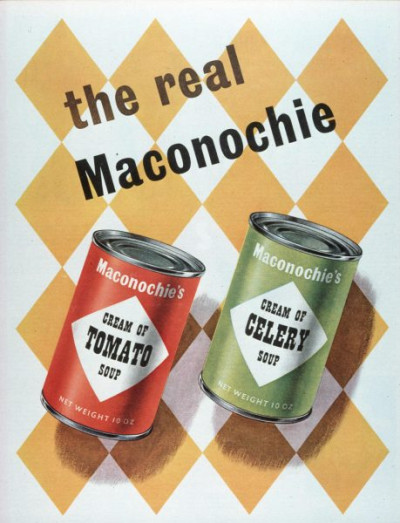 Advertisements 1950s I